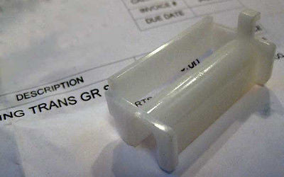 Shifter saddle seat bushing damper 1.5